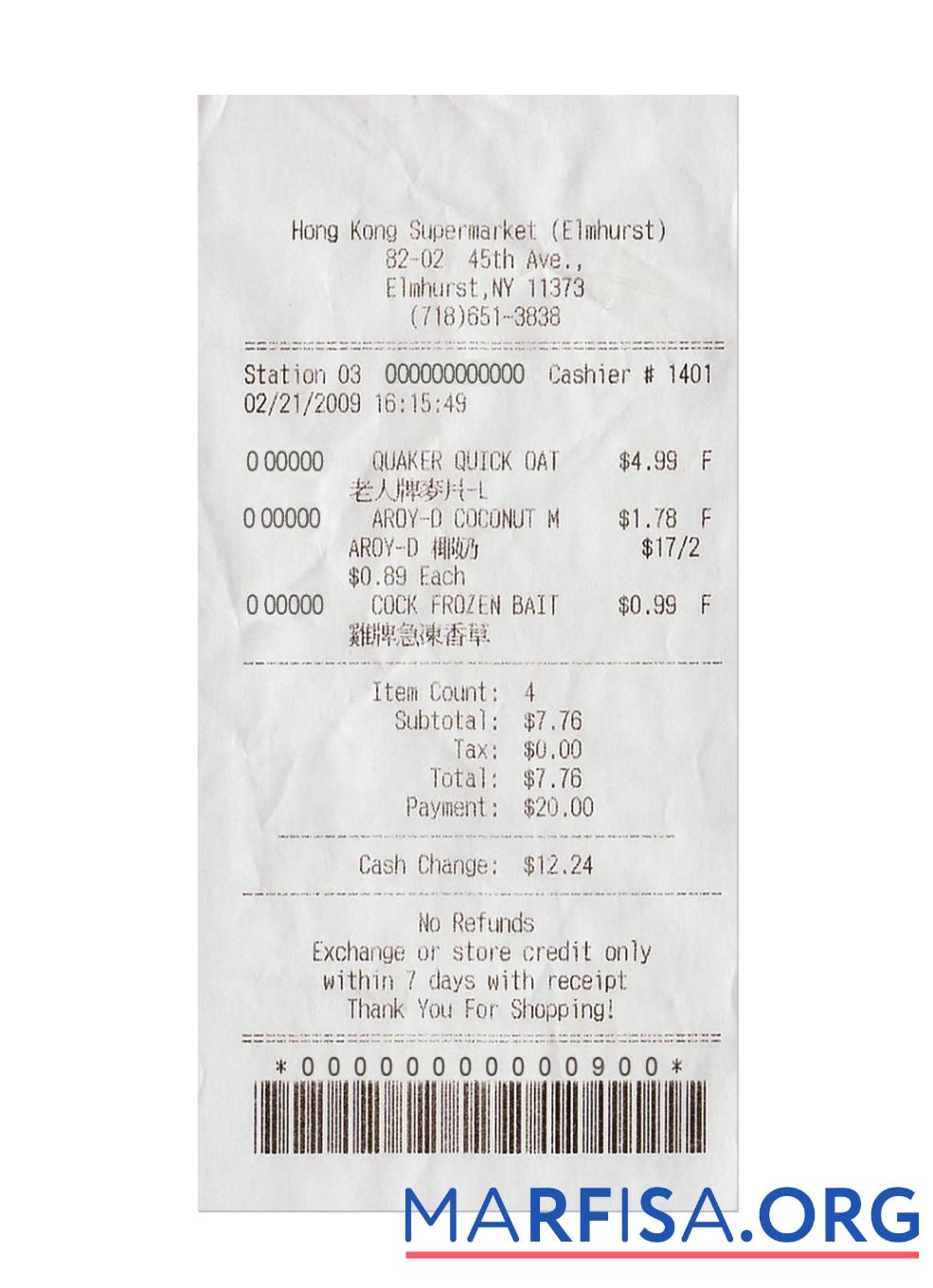 Printable HONG KONG SUPERMARKET payment receipt sample